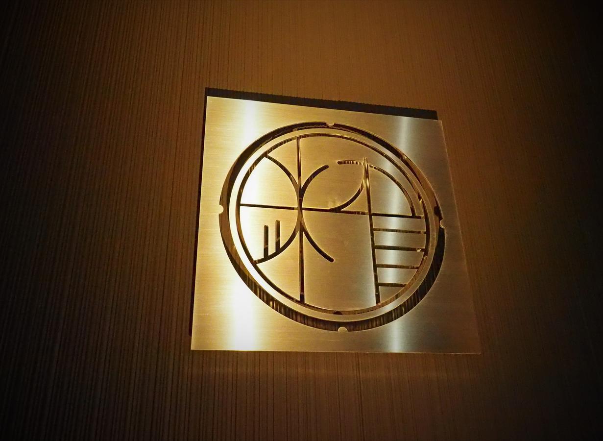 Hostel Sui Киото Екстериор снимка